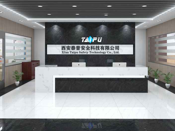 上海思远医疗健康产品有限公司 上海思远医疗健康产品有限公司